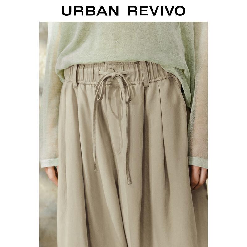 UR Women's Casual Drawstring Wide-Leg Pants UWH650060