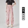 Women's High Waist Straight Leg Cargo Pants Loose Fit Quick Dry Parachute Trousers Streetwear Wide Leg Pants