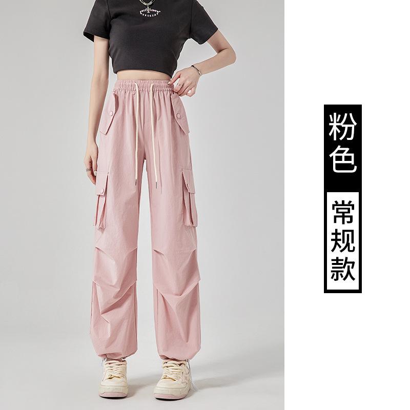 Women's High Waist Straight Leg Cargo Pants Loose Fit Quick Dry Parachute Trousers Streetwear Wide Leg Pants