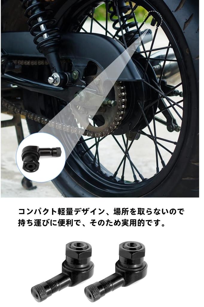 YFFSFDC Air Valve Stem Tire Valve, 90 Degree Aluminum 2-Piece Set, Car Motorcycle Tire