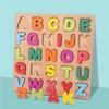Children's Alphabet Puzzle: Digital Jigsaw Blocks for Toddler Learning, Matching, and Education