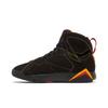 Air Jordan 7 Retro Citrus 2022 CU9307-081