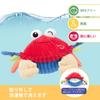 Hahaland Baby 0 Year Old Crab with Music Recording Dancing 1 Year Old Boys and Interactive Plush Baby Educational Baby Shower Birthday Gift Toy,