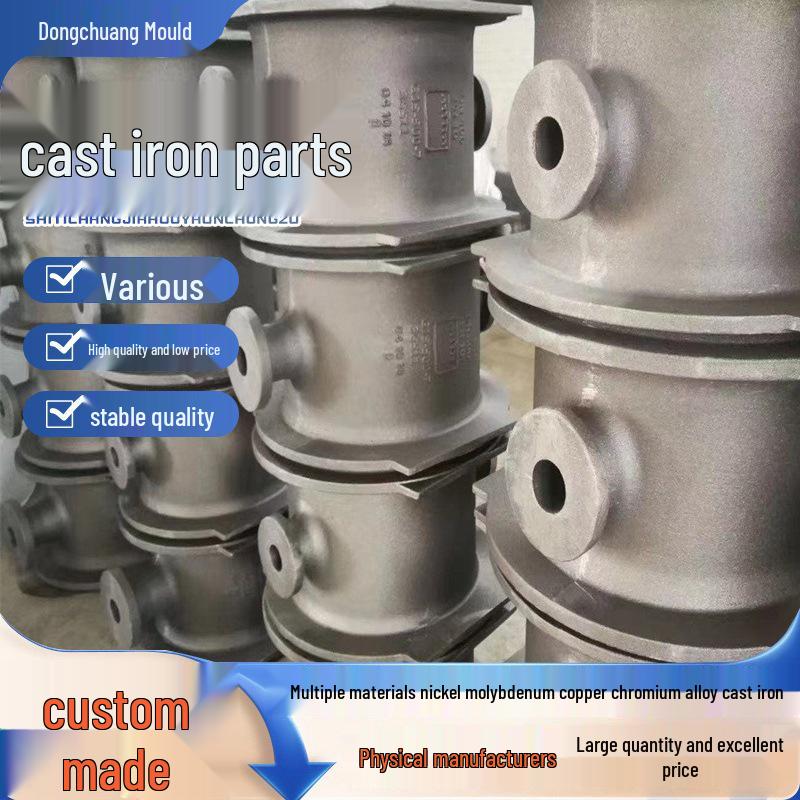Cast Iron and Ductile Iron Parts: Lost Foam Sand Casting and Precision Tool Castings