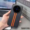 Für vivo X300 Ultra Hülle Hart Matt Angenehme Haptik Magnetisch Rutschfest Schutz Rückseite Für vivo X300 Ultra Schale Stoßfänger