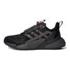 adidas X9000L4 Tissu Confortable Antidérapant Durable Bas Dessus Chaussures de Course Décontractées Unisexe Baskets Noir Carbone GX3107