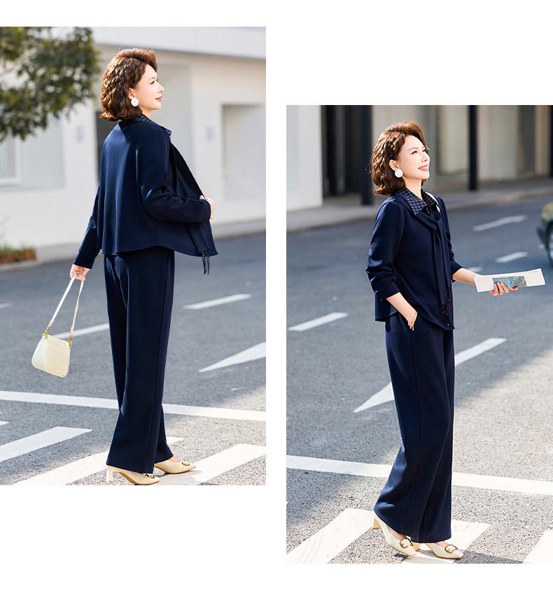 Sophisticated Spring & Autumn Two-Piece Set for Middle-Aged and Elderly Women - 2026 New Style Lapel Shirt Set