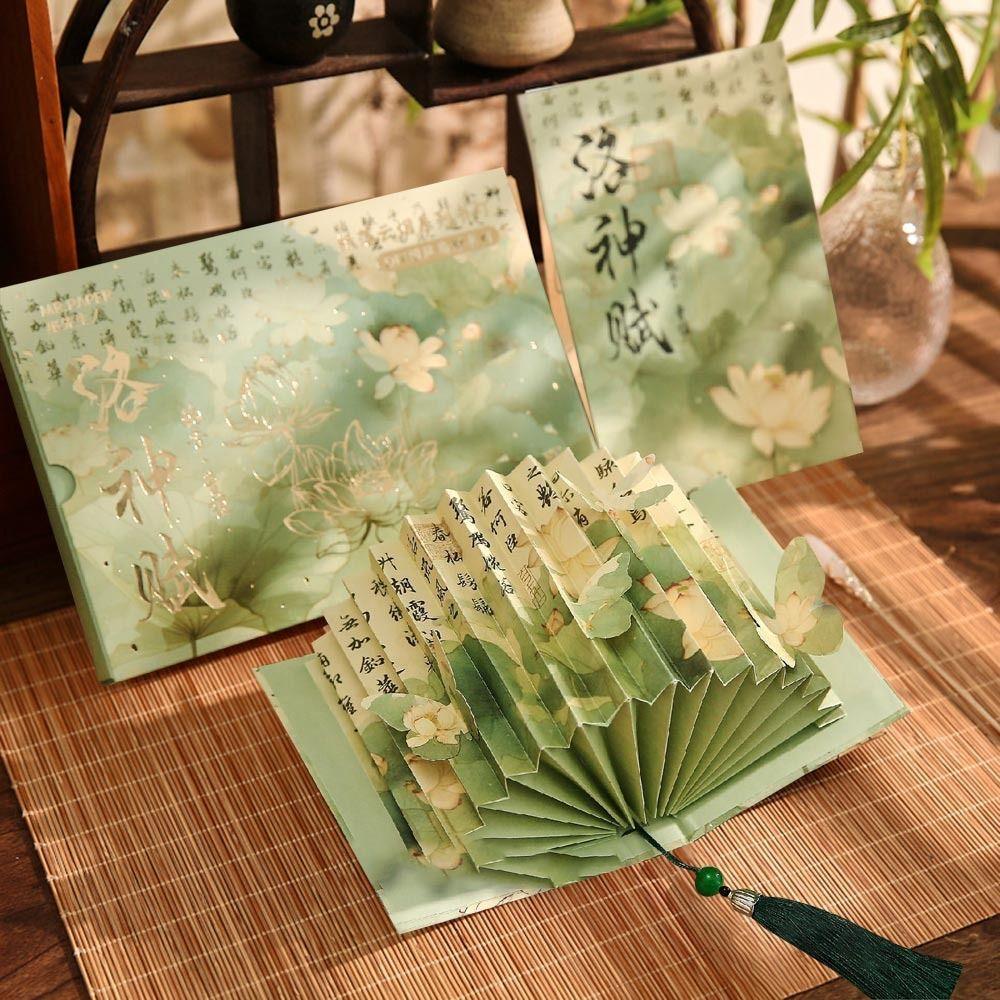 

Calligraphy DIY Book Lamp 3D Stereoscopic Art Book Light Ornament Night Light Home зелёный