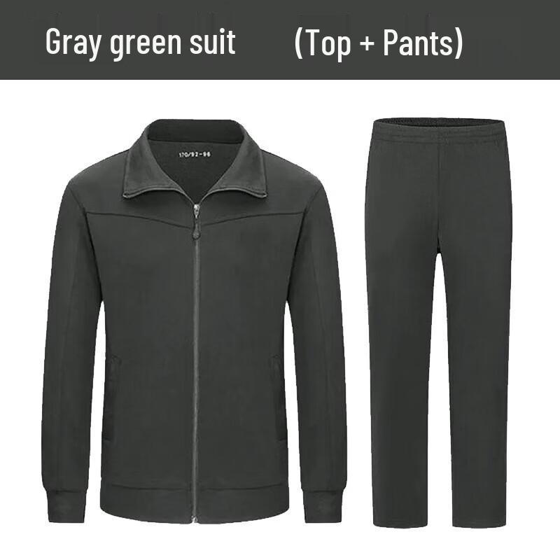 Xunzhan Eagle Quick-Dry Long Sleeve Athletic Suit