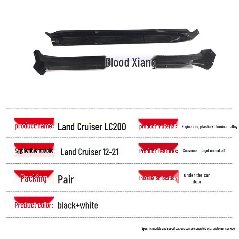 Non-Slip Foot Pedals for Toyota Land Cruiser 2012-2021: Fixed Running Boards Car Accessories
