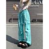 Dopamine color overalls women's spring and autumn new sweet cool wind hot girl loose high waist wide leg pants