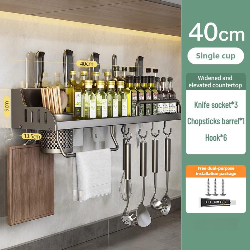 

Storage Rack Wall Mounted Multifunctional Chopstick Knife Holder Household Non Perforated Kitchen Seasoning Supplies Single cup 40cm