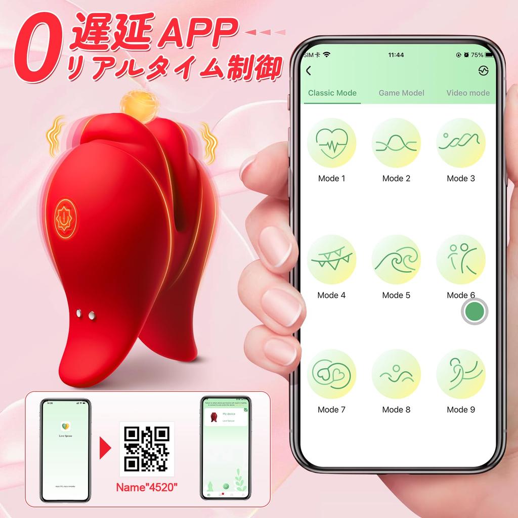 Nipple Nipple Nipple Vibrator Set 6 Types of Agonizing Vibration Super Close Contact Remote Control Clamps Clitoral Powerful Nipple Clamping SM Remote