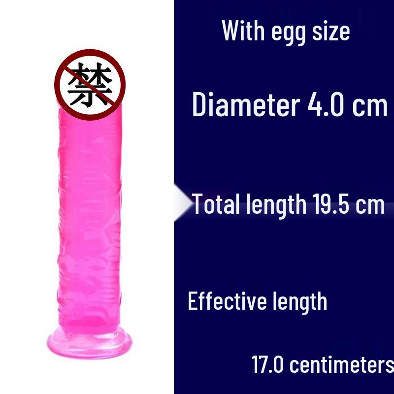 Crystal Jelly Suction Cup Dildo - Transparent Female Masturbator Fake Penis