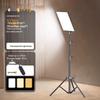 Professional LED Fill Light for Streaming, Broadcasting, Photography, and Beauty Enhancement
