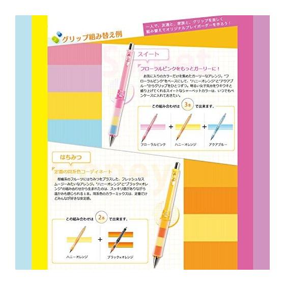 PILOT Dr.Grip CL Play Border Mechanical Pencil, 0.5mm, Black X Lavender (HDGCL50RPBLA) - Shake To Advance Lead, Interchangeable Ring Grip,