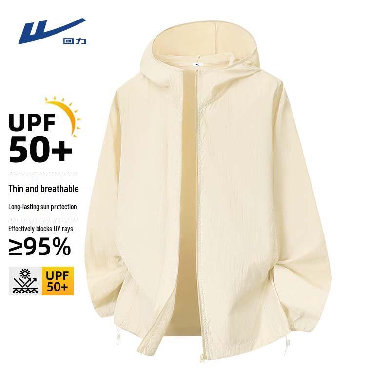 Warrior Men's Hooded UV Protection Outdoor Sun Jacket