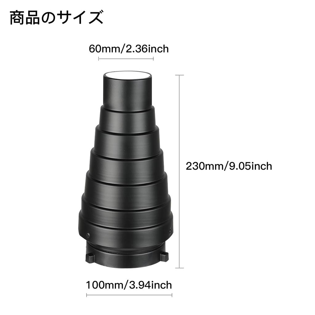 SOONPHO Cone Snoot Kit with Honeycomb Grid Large Aluminum Alloy Heavy Duty 5 Color Gel Filter Kit Photography Flashlight Studio Bowens Mount Strobe