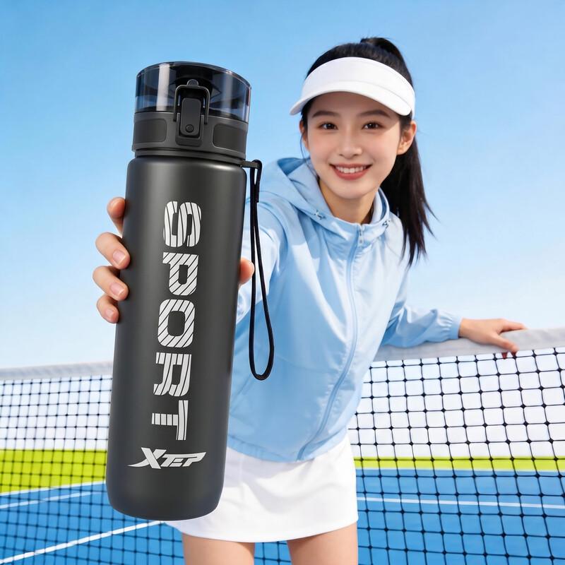 Xtep Large Capacity Sports Water Bottle 1000ml