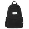 Schoolbag new Korean version large-capacity backpack female sweet and cute primary and secondary school schoolbag solid color simple travel backpack