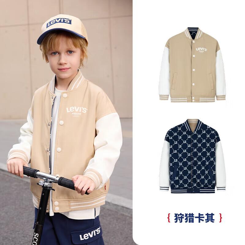 Levi s Kids Reversible Bomber Jacket 6