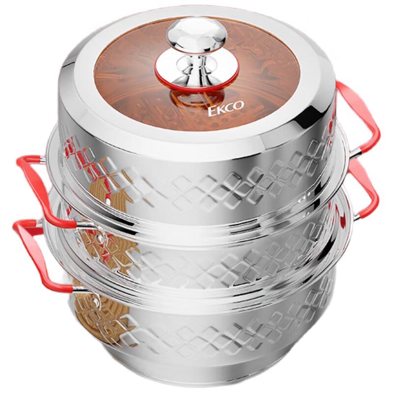 EKCO 28cm 6L Three-Layer Steamer