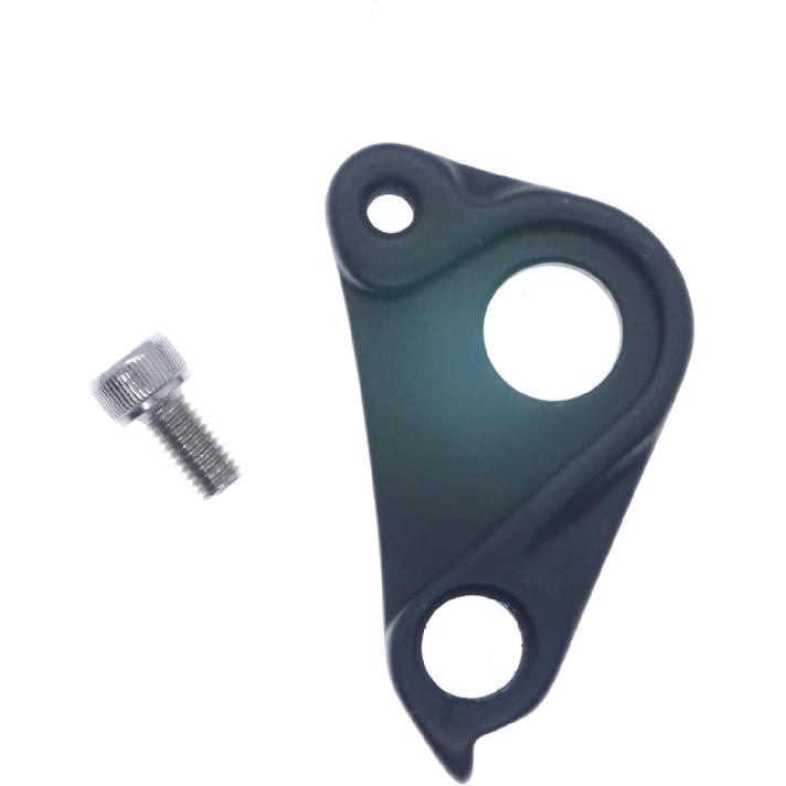 Derailleur Hanger for Specialized Aethos Allez CruX Diverge Enduro Comp Roubaix Works Shiv Sirrus Tarmac Turbo Vado 284