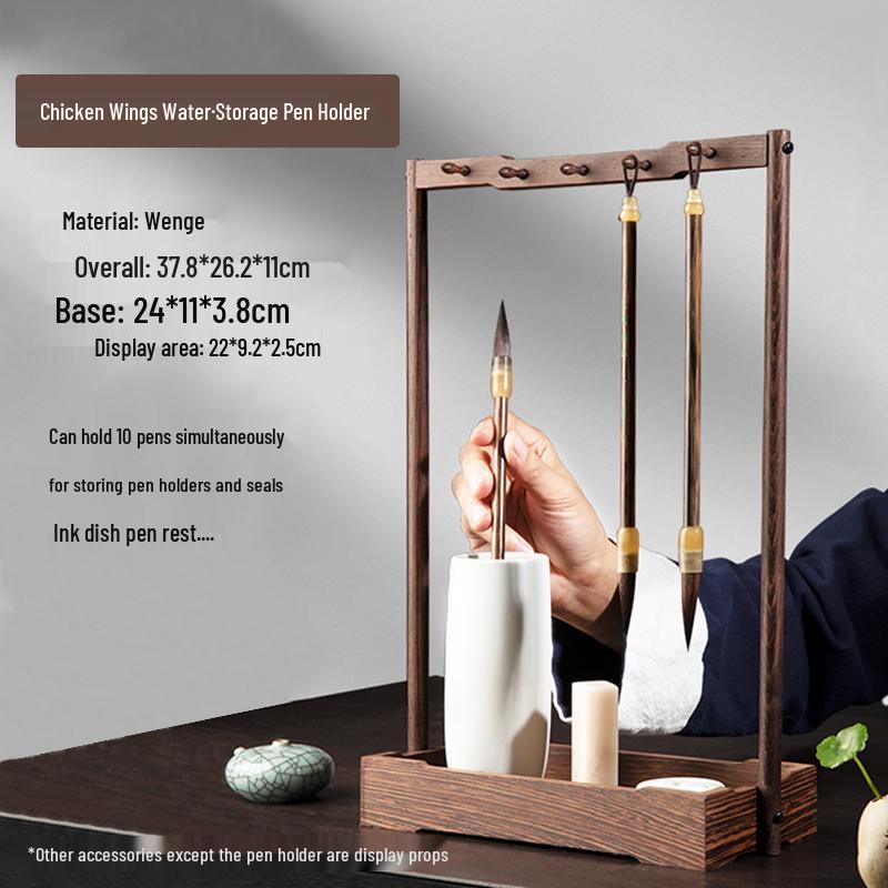 Solid Wood Calligraphy Brush Stand: Multifunctional Brush Holder for Beginners
