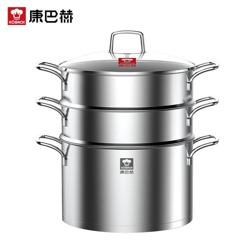 Kangbach 3-Layer 28cm Stainless Steel Steamer