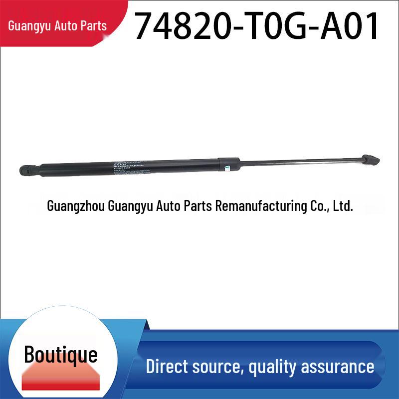 Tailgate Support Rod 74820-T0G-A01 R=L for Siyue Vehicles 74820-T0G-A01 чёрный