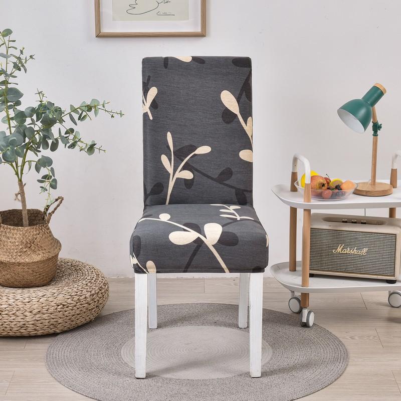 Universal Simple Chair Cover, One-Piece Elastic Dining Chair Cover, Plaid Household All-Inclusive Elastic Dust Cover