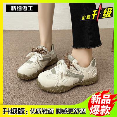 22 New Four-season Forrest Gump Sports Shoes Wasteland Wind Platform German Training Shoes High Value Niche Board Shoes