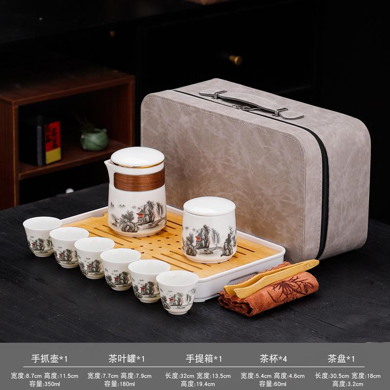Suet jade travel kung fu tea set camping with tea tray portable storage bag business gift