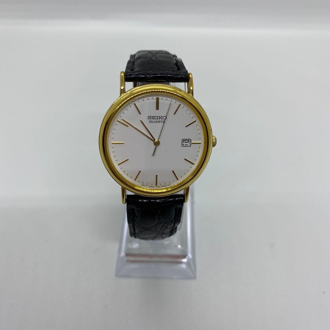 Seiko quartz watch white/gold