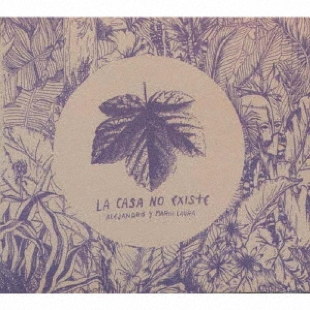 

Алехандро и Мария Лаура La Casa No Ext