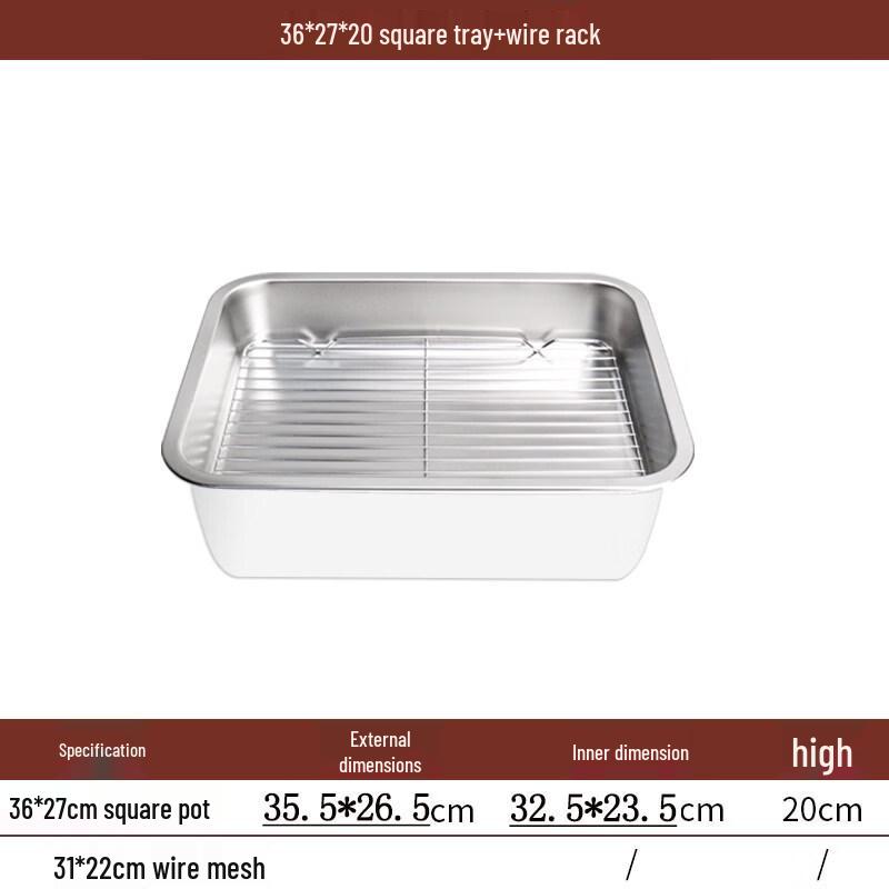 DM Stainless Steel Deep Rectangular Basin with Filter Tray