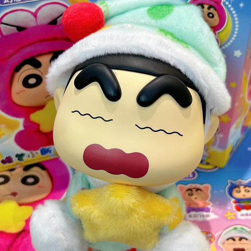Plush Vinyl Blind Box Shin-chan Fantasy Enamel S Figure Keychain Backpack Charm Cute Doll Ornament for Girls Christmas Gift