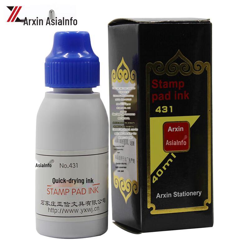 Yaxin NO.431 Fast-Drying Self-Inking Stamp Oil Refill