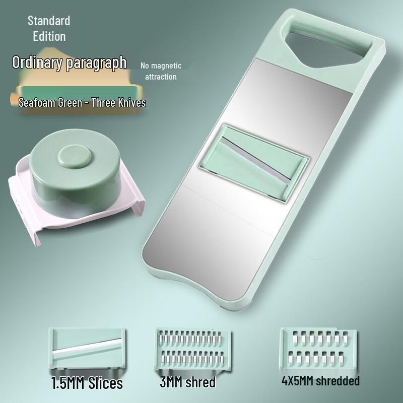 Abay Multi-functional Vegetable Slicer and Grater