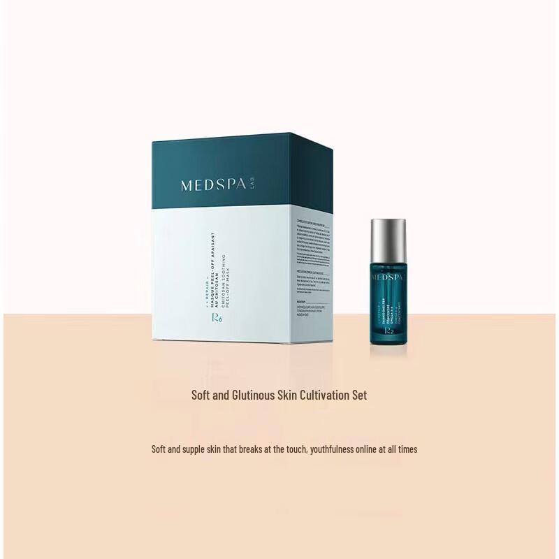 MEDSPA Chitosan Repair & Hydrating Mask