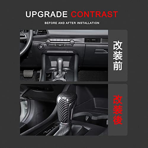 Onami Axela Shift Knob Cover Shift Grip Cover Mazda3 Dress