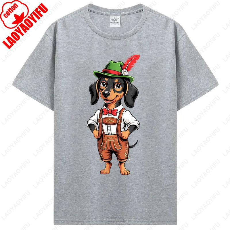 Funny Oktoberfest Cute Hat Dog German Beer Party Men Women Casual Tshirt Retro Fashion Cotton Tees New Autumn Winter Unisex Tops