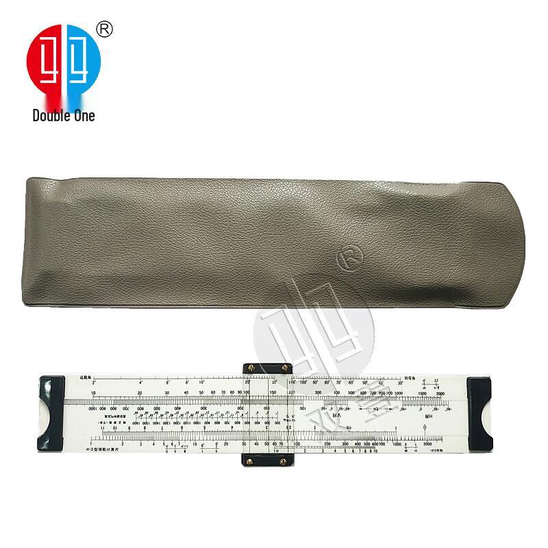 Aviation Navigation Calculator and Vector Ruler