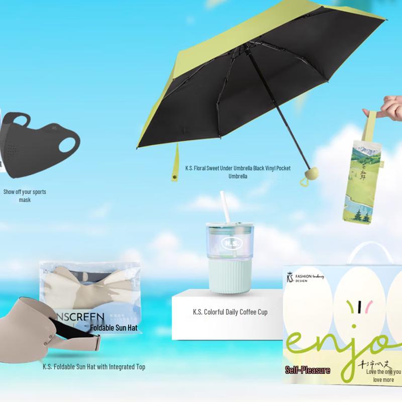 Summer Cool Comfort Gift Set