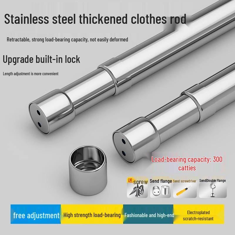 

Телескопическая штанга из нержавеющей стали для шкафа, сушки или душевых штор - Скидка для нового пользователя