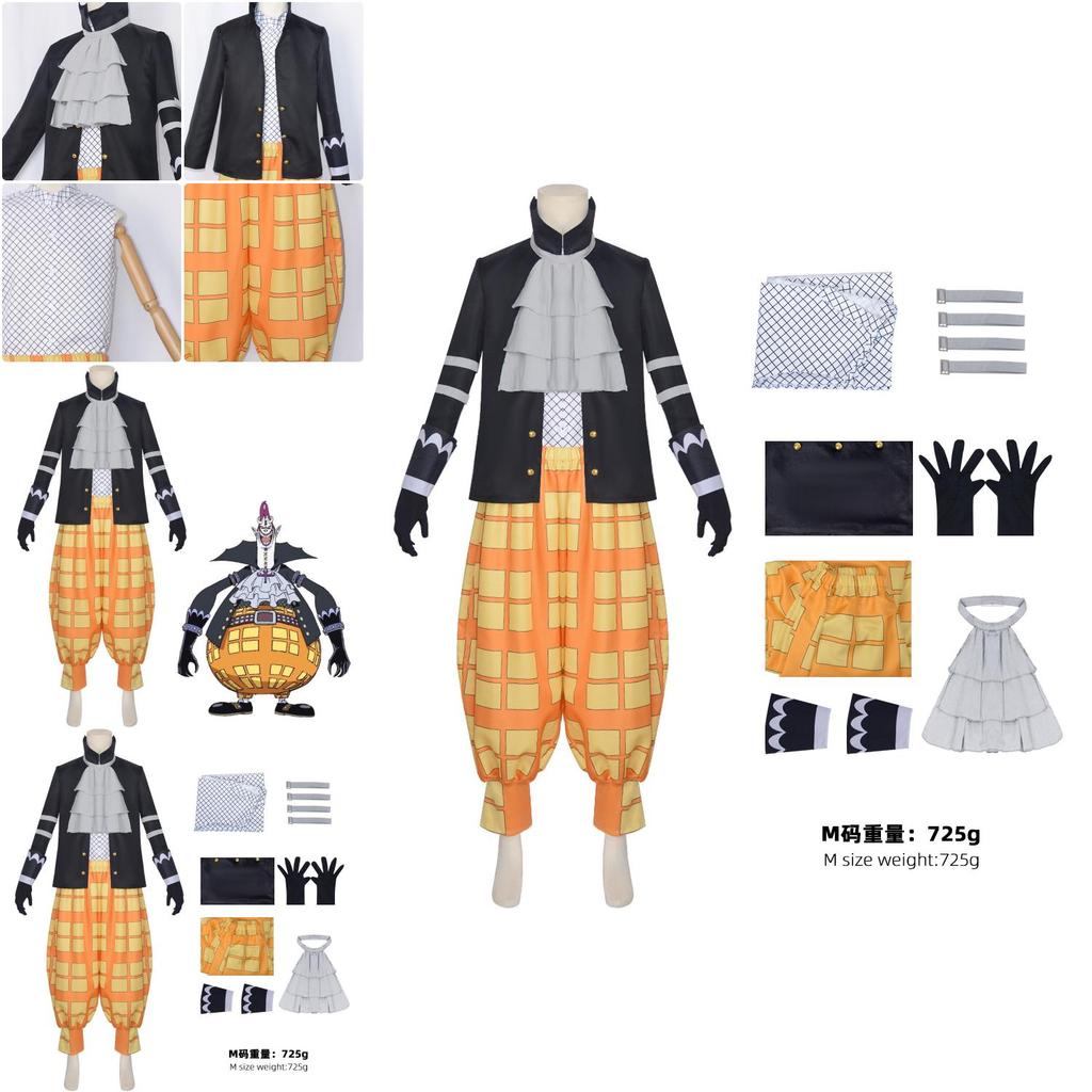 Cosplay Costume For One Piece Fans Moonlightmoruya Pirate Fruit Ability Xs-xxxl