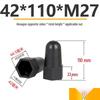 Hexagonal Nut Bolt Protective Plastic Decorative Cap Sleeve