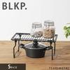 Pearl Metal BLKP Stackable Shelf, Limited Edition, Black, Small, Kitchen Storage, BLKP Black, AZ-5049