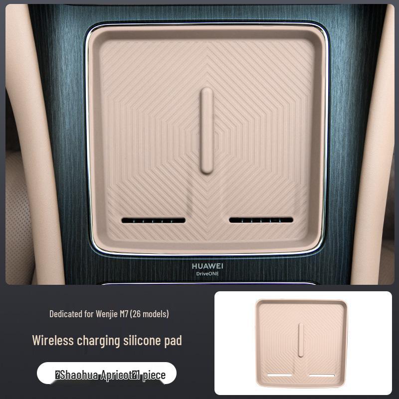 Compatible Silicone Anti-slip Pad for AITO M7 Central Control - Wireless Charging & Protective Interior Accessory