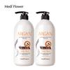 Large Capacity Argan Body Wash 1000mlx2